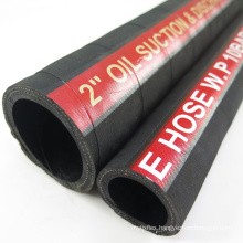 Black Wrap Surface 1 1/4 Inch Rubber     Spring Flexible Water Suction And Discharge Hose